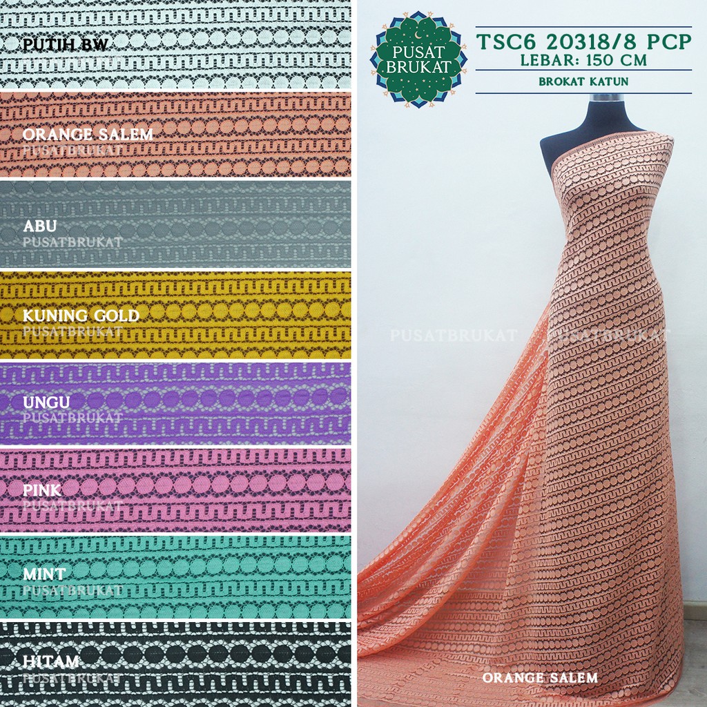 KAIN BROKAT KATUN SALUR ONDE / BRUKAT KATUN HAZEL - TSC6 20318 PCP - [harga per 0.5m]