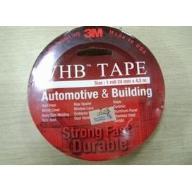 

1107G Perekat 3M Vhb Tape (Double Tape- 24Mm X 4,5 M) Original - Besar Nicebuy