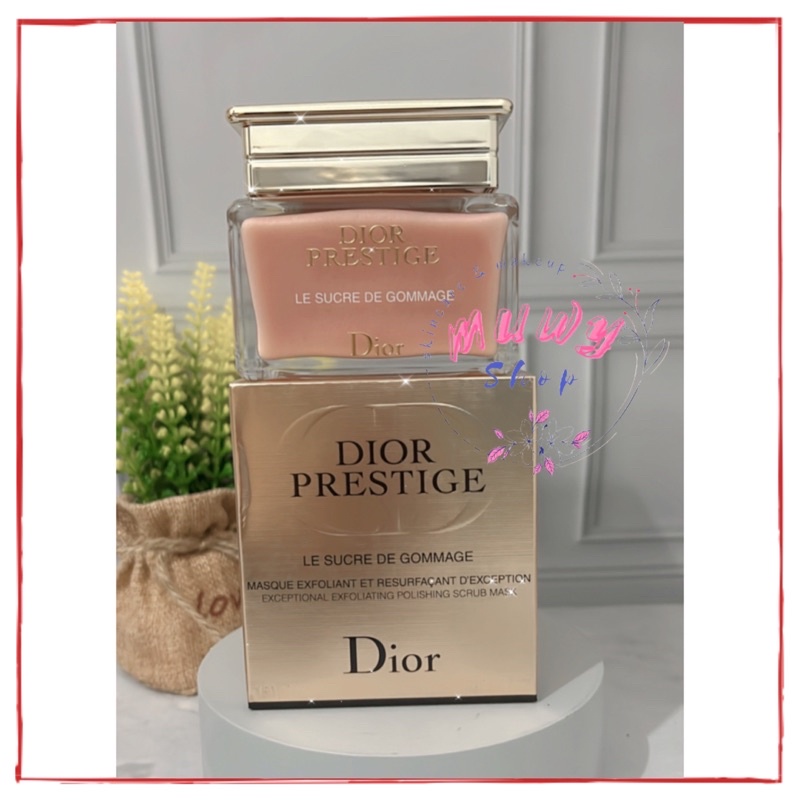 Dior Prestige Le sucre de Gommage 10ml exfoliating scrub mask
