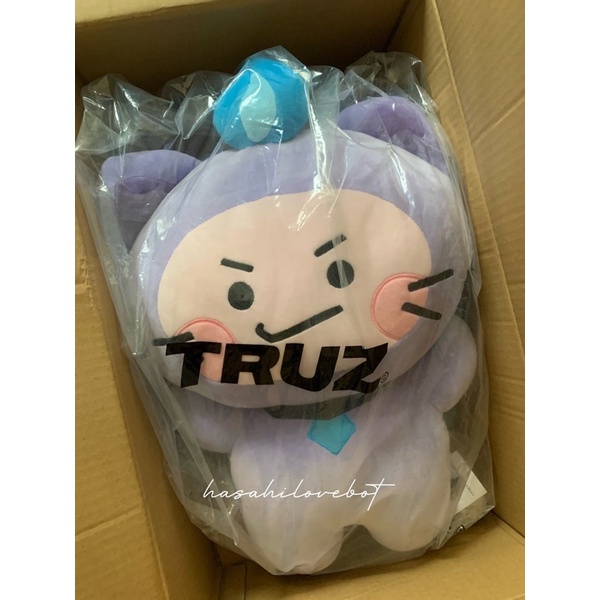 truz chilli hug me cushion booked