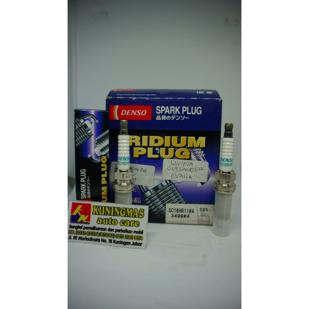 BUSI IRIDIUM PLUG SC16HR11