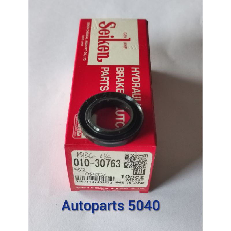 seal karet rem roda belakang canter ps125 hdx ps136 hdx seiken original