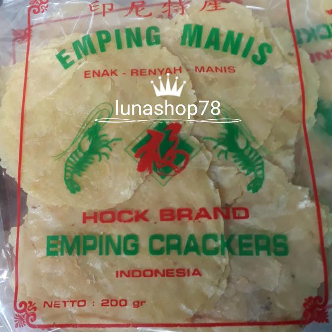 

Silahkan Order] Emping Manis Indonesia Cap Hock Brand Emping Crackers 200G