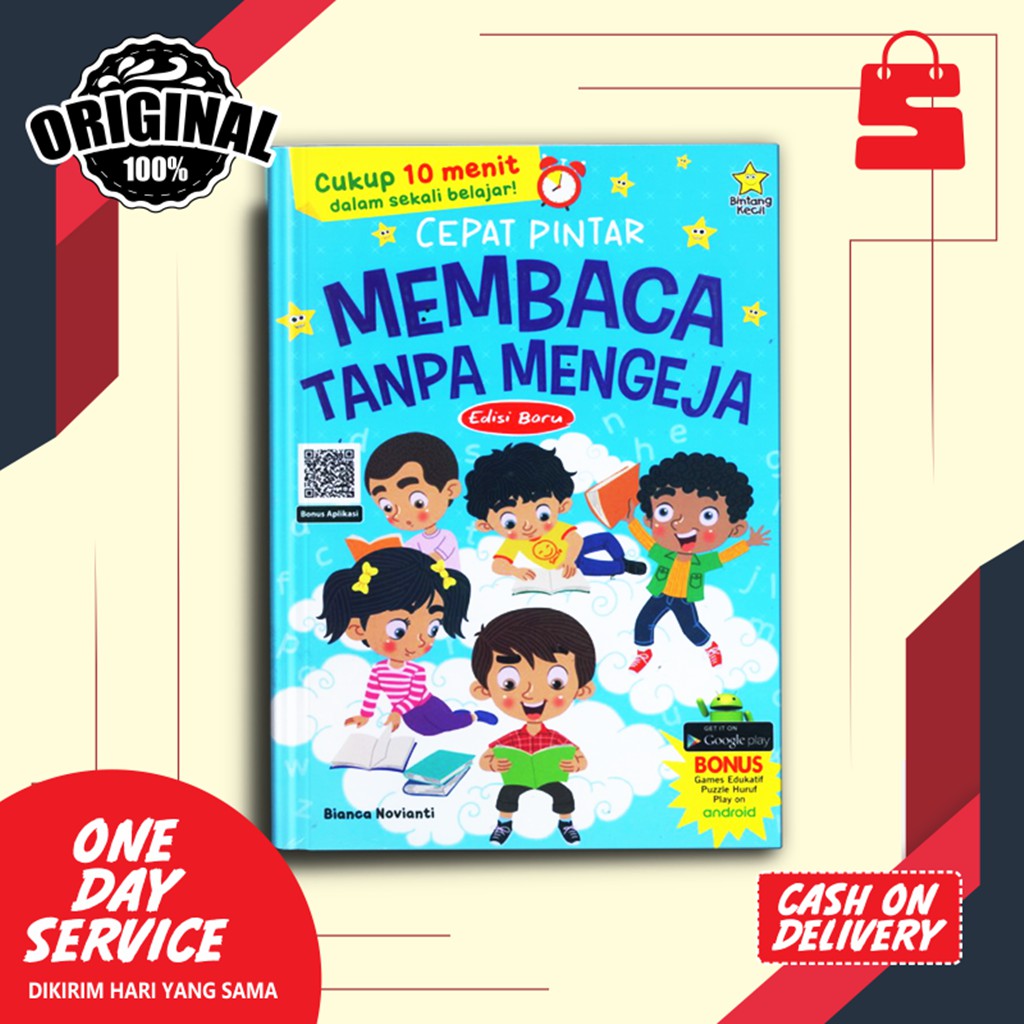  BUKU  BELAJAR  MEMBACA ANAK  CEPAT PINTAR MEMBACA TANPA 