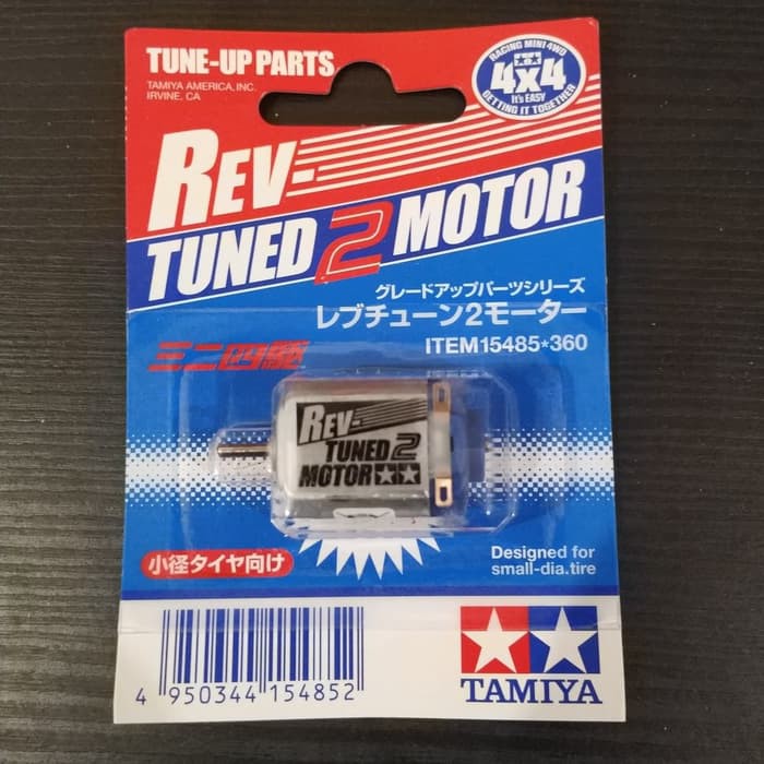 tamiya 15485 rev tuned 2 motor