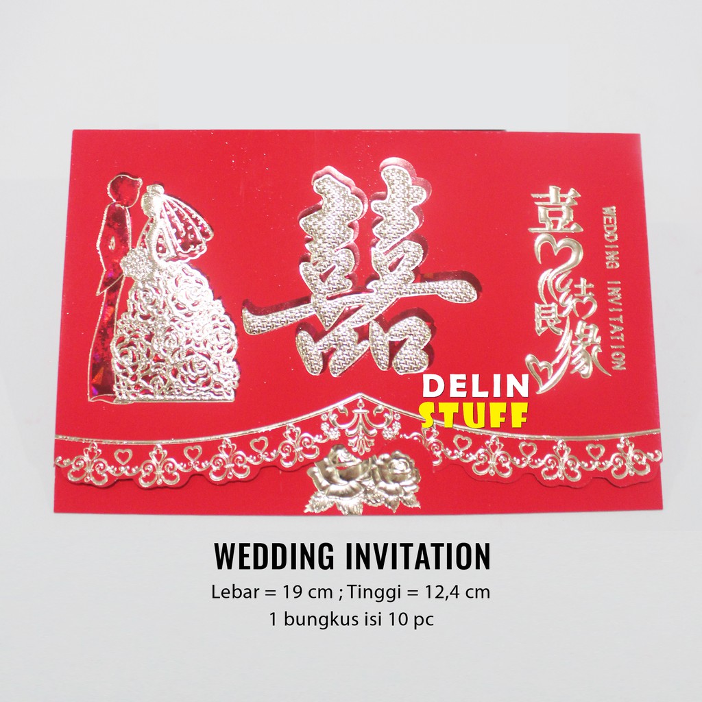 Undangan Pernikahan Cover Undangan Pengantin Wedding Invitation (2307377)