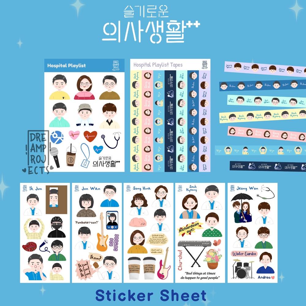 [KODE BTF] Hospital Playlist Sticker Sheet K-Drama Merchandise Stiker Tapes