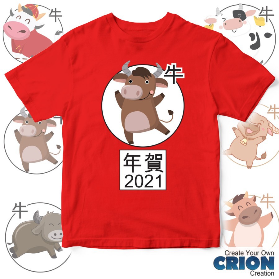 Kaos Imlek 2021 tahun Kerbau - Year Of Ox Round Series - By Crion