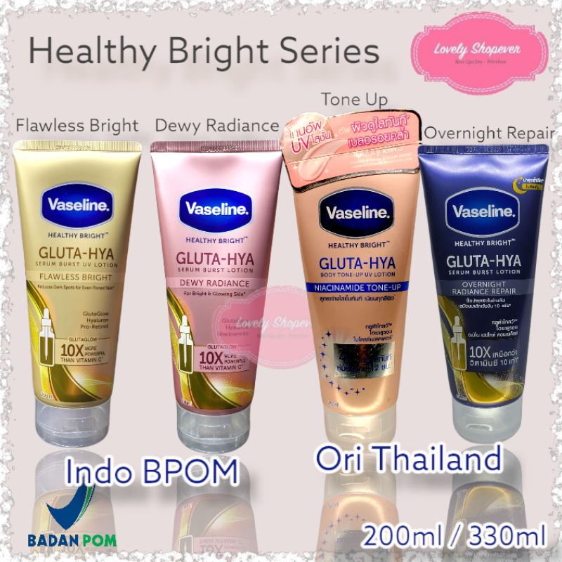 Vaseline Gluta-Hya Gluta Hya Serum Burst Lotion Flawless Bright | Dewy Radiance 200ml 200 ml