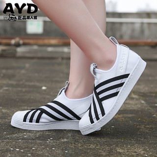 Sepatu Slip On Desain Adidas Superstar Motif Kotak-kotak