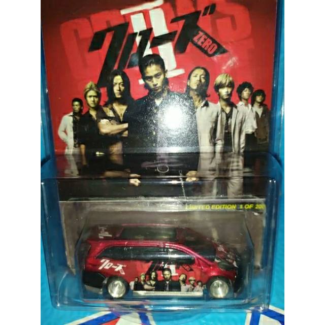 Hotwheels Honda Odyssey Custom bukan Datsun