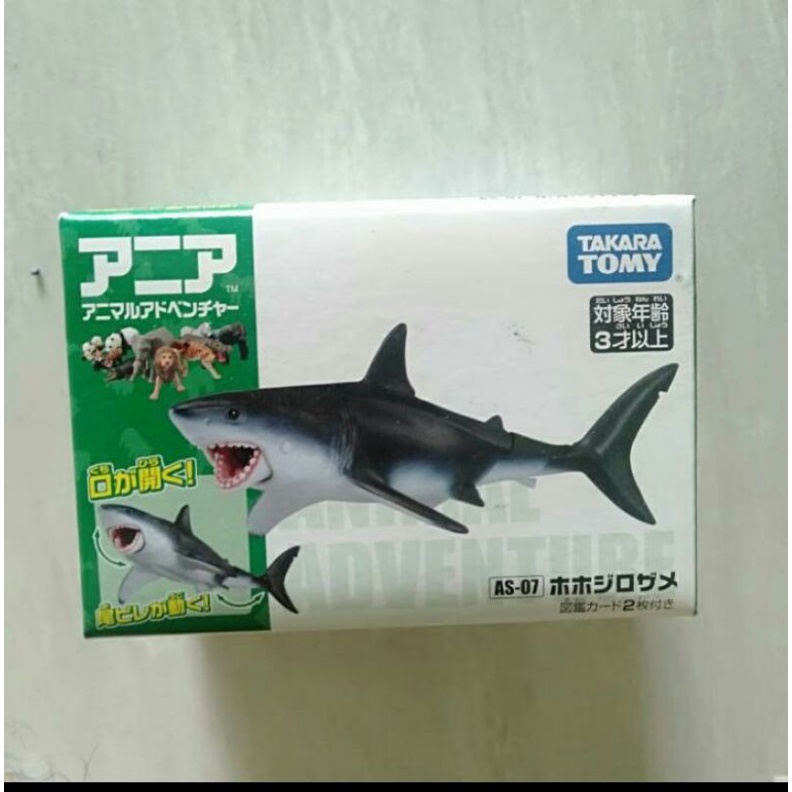 Takara Tomy Ania Animal Hiu