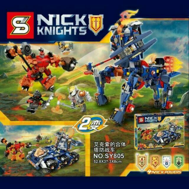 LEGO SY 805 NEXO KNIGHTS 2IN1 AXL'S TOWER CARRIER