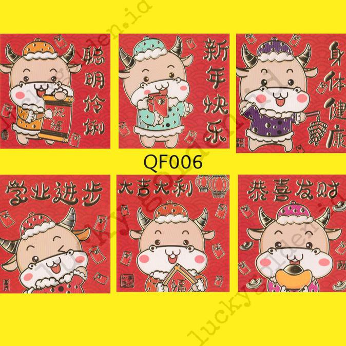 

Buruan Serbu] Paket Isi 36 Lembar Angpao Angpau Imlek Shio Kerbau Qf006