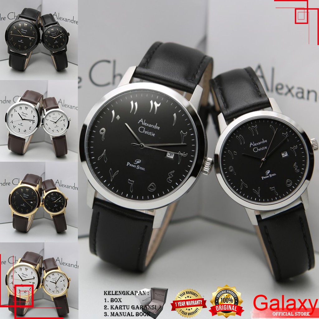 ALEXANDER CHRISTIE COUPLE ORIGINAL JAM TANGAN ALEXANDRE CHRISTIE COUPLE JAM ALEXANDER CRISTIE 1024