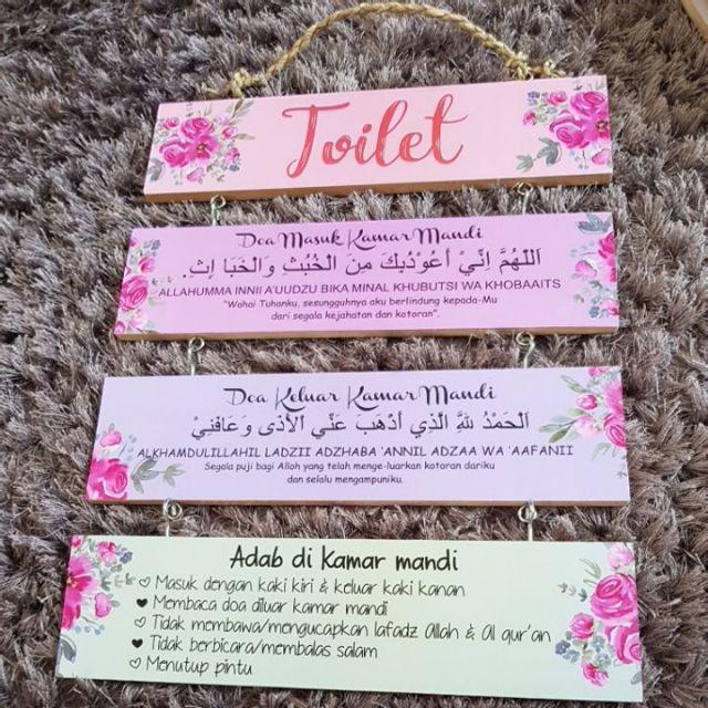 Walldecor Home Wall Decor Hiasan Dinding Kamar Mandi Shabby Pajangan Doa Masuk Toilet Dan Adab