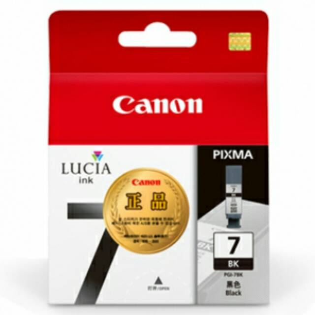 Tinta Canon PGI-7 Black Original