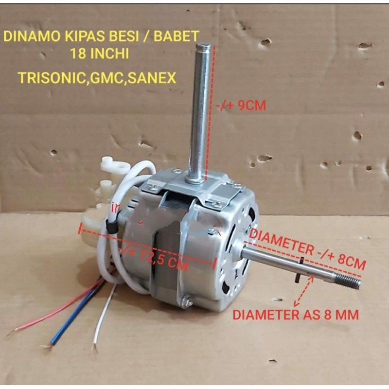 dinamo kipas baling baling besi 16 &amp; 18  in universal , ADVAN Okayama Niko sanex 3in 1