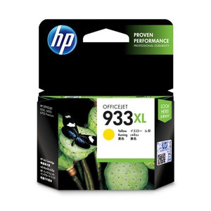 HP 933 XL YELLOW