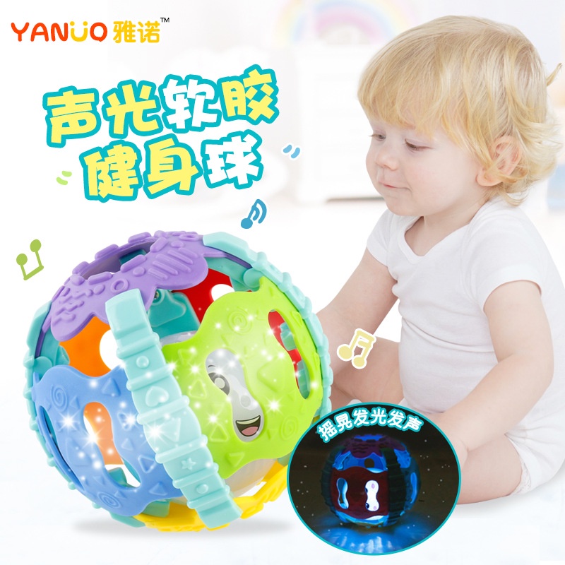 [BIG SALE] Mainan Bayi Bola Kerincingan Bahan Karet Lembut Teether Rattle Gigitan