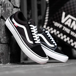 van pro shoes