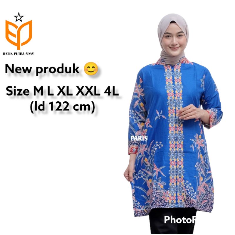 TUNIK BATIK BUSUI TERBARU CONTOH BAJU TUNIK BATIK WANITA ATASAN BATIK SERAGAM WANITA