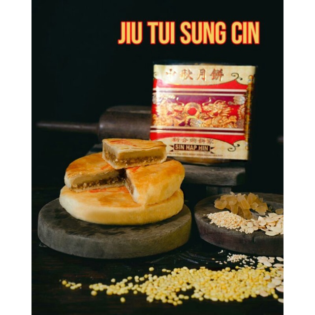 

kue bulan singkawang.JIU TUI SUNG CIN