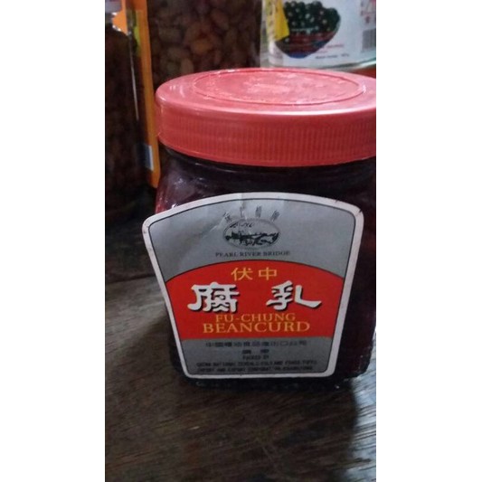 

tauji/tahu merah