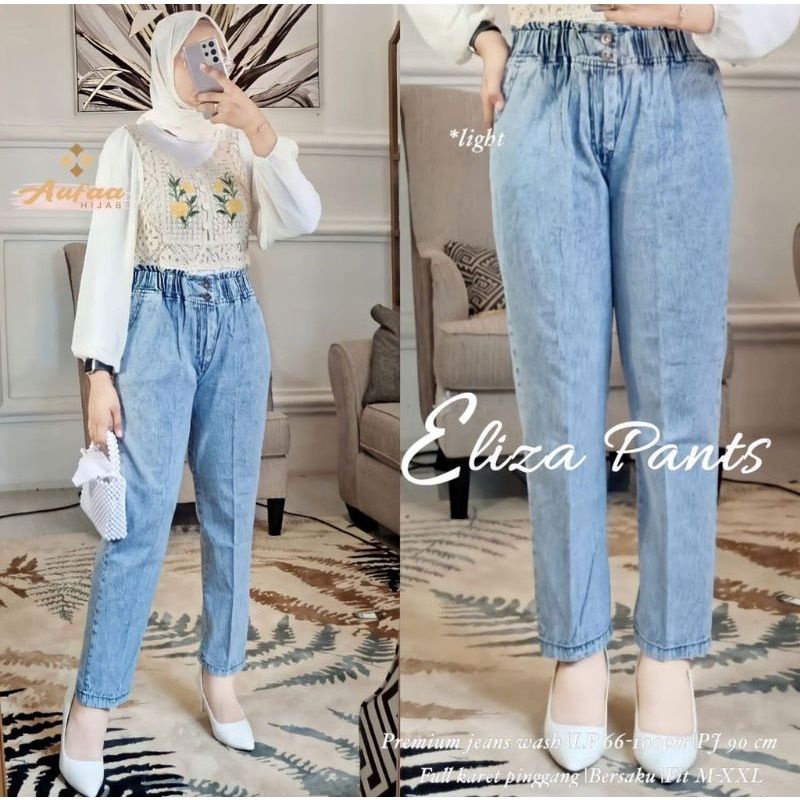 Celana Jeans Boyfriend Baggy Kancing Allsize Maks BB65 KG | GREYLINE