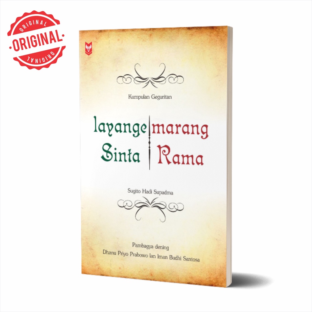 

Buku Geguritan Layange Sinta Marang Rama