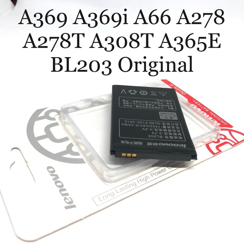 PROMO BATERAI ORIGINAL LENOVO BL203 A369 A369i A66 A278 A278T A308T A365E DOUBLE IC