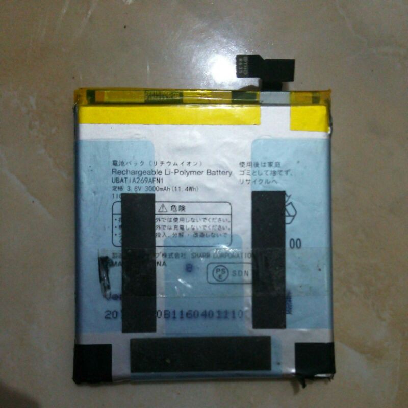 BATERAI SHARP SH04H ORIGINAL