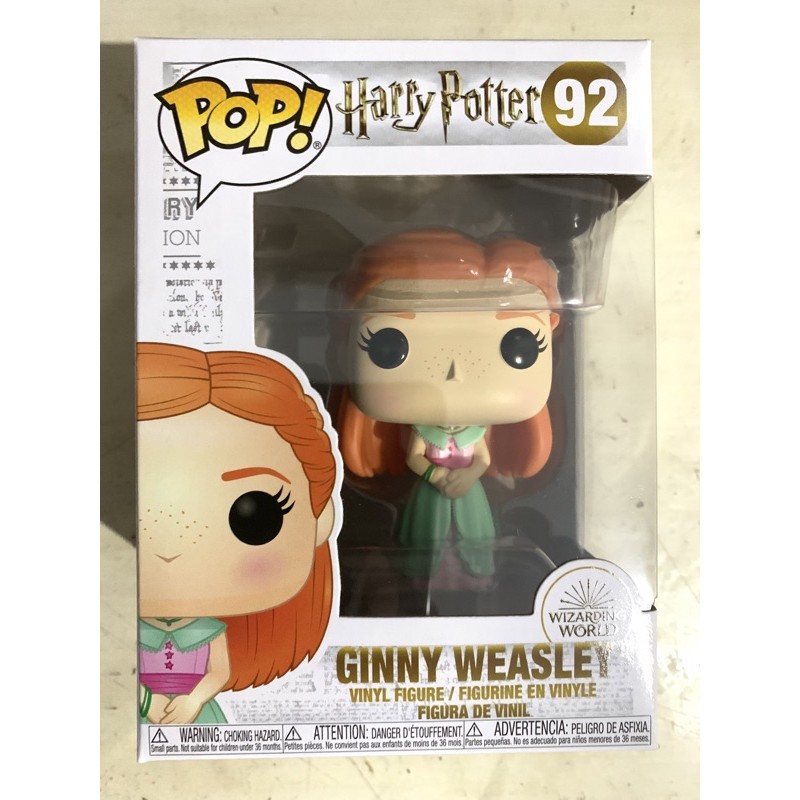 Funko POP Harry Potter - Ginny Weasley (Yule Ball)