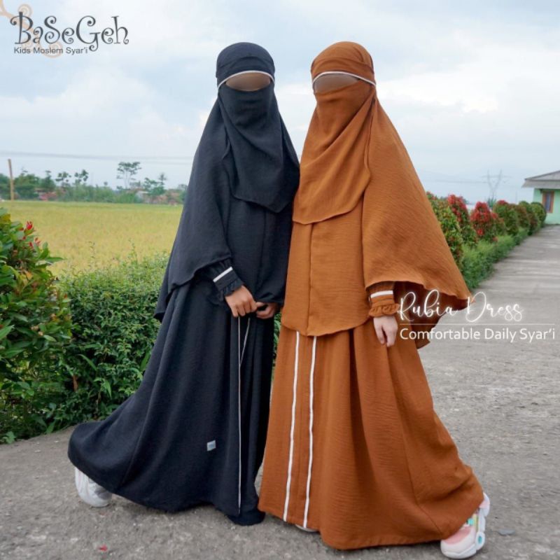 Gamis anak syari Basegeh