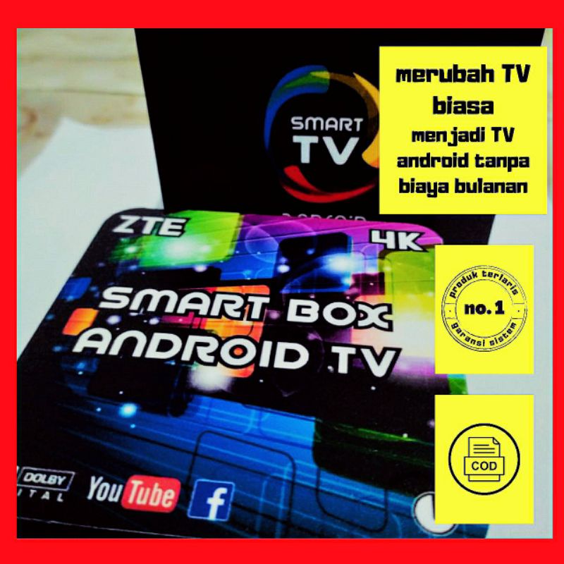 Приставка iptv sercomm stb 122a stb android обзор