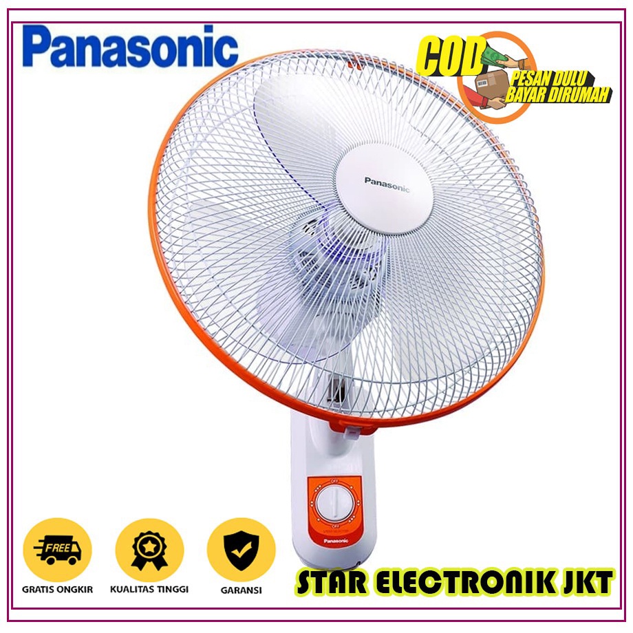 Wall Fan Panasonic/Kipas Angin Dinding Tembok 12 Inch F EU309 F EU 309