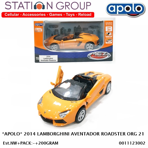 APOLO 2014 LAMBORGHINI AVENTADOR ROADSTER ORANGE 21 - DIECAST