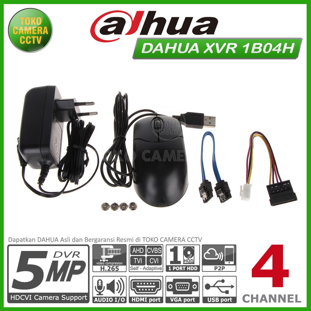 DVR DAHUA 4 CHANNEL XVR1B04-H 5MP DAHUA XVR 1B04 H