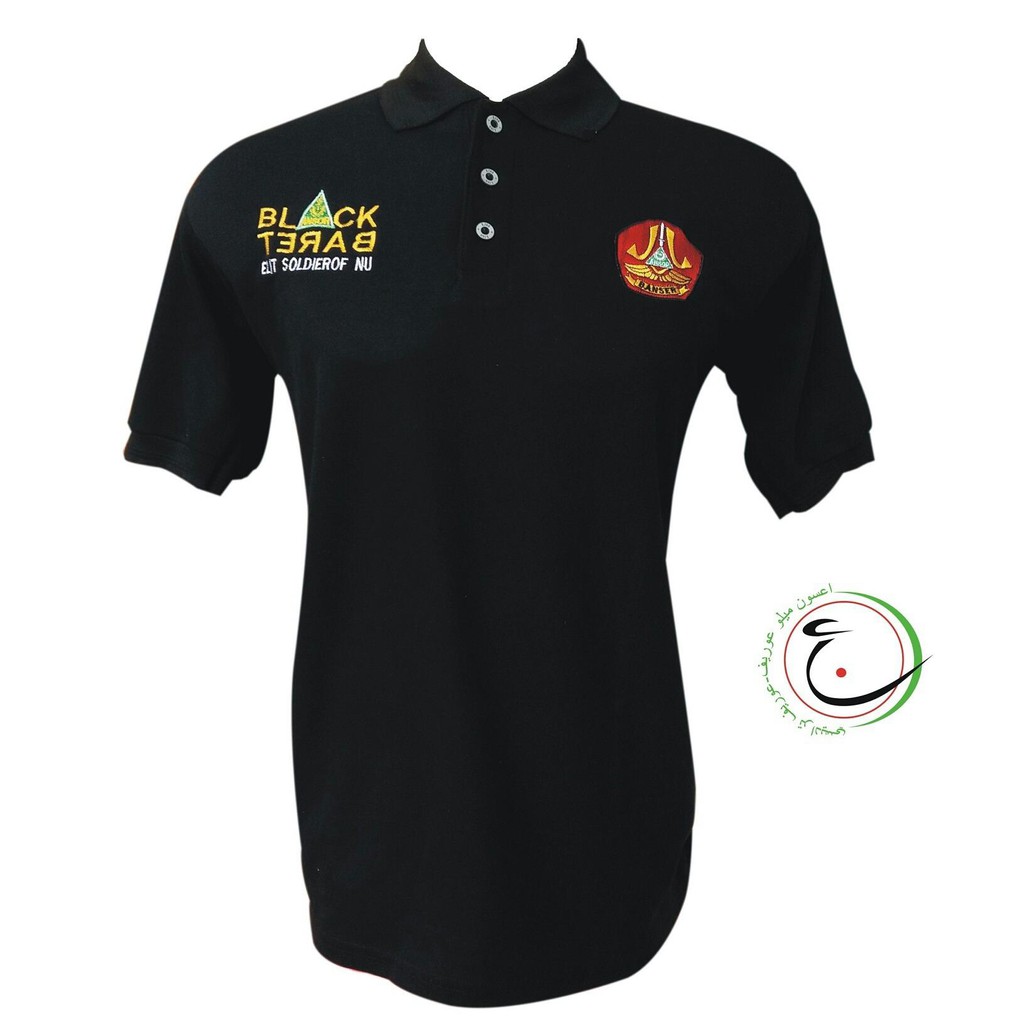 Kaos Polo Shirt Baju Kerah Distro BANSER NU NAHDLATUL ULAMA BBC polos custom indonesia islam ormas