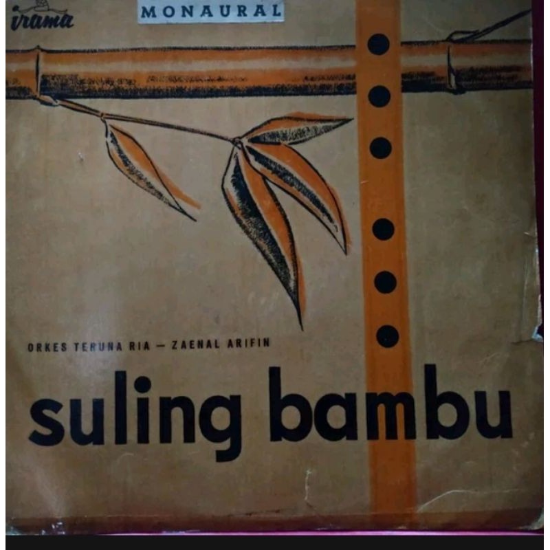 PH VINYL SULING BAMBU