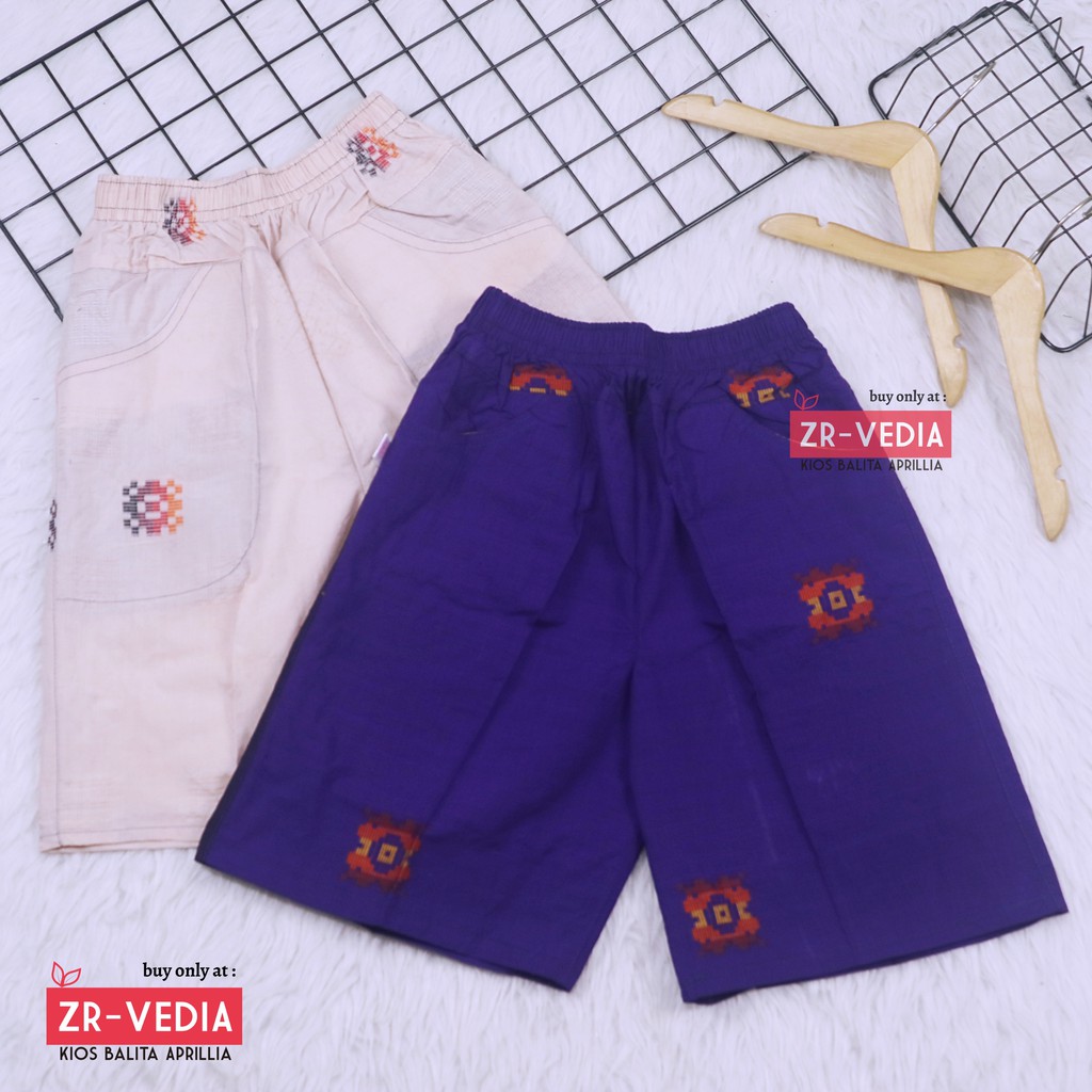 Celana Hawai Square 7-10 Thn / Celana Harian Boxer Murah Anak Tanggung Adem Bawahan Pants Kids