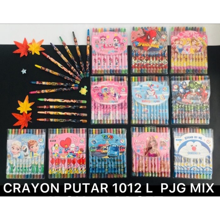 

PASTEL-DRY-OIL- CRAYON PUTAR PANJANG ISI 12 WARNA FANCY KARAKTER KARTUN NON TOXIC - DORAEMON -OIL-