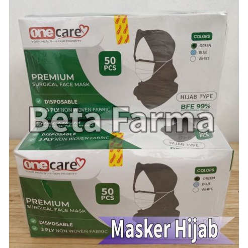 Masker Medis