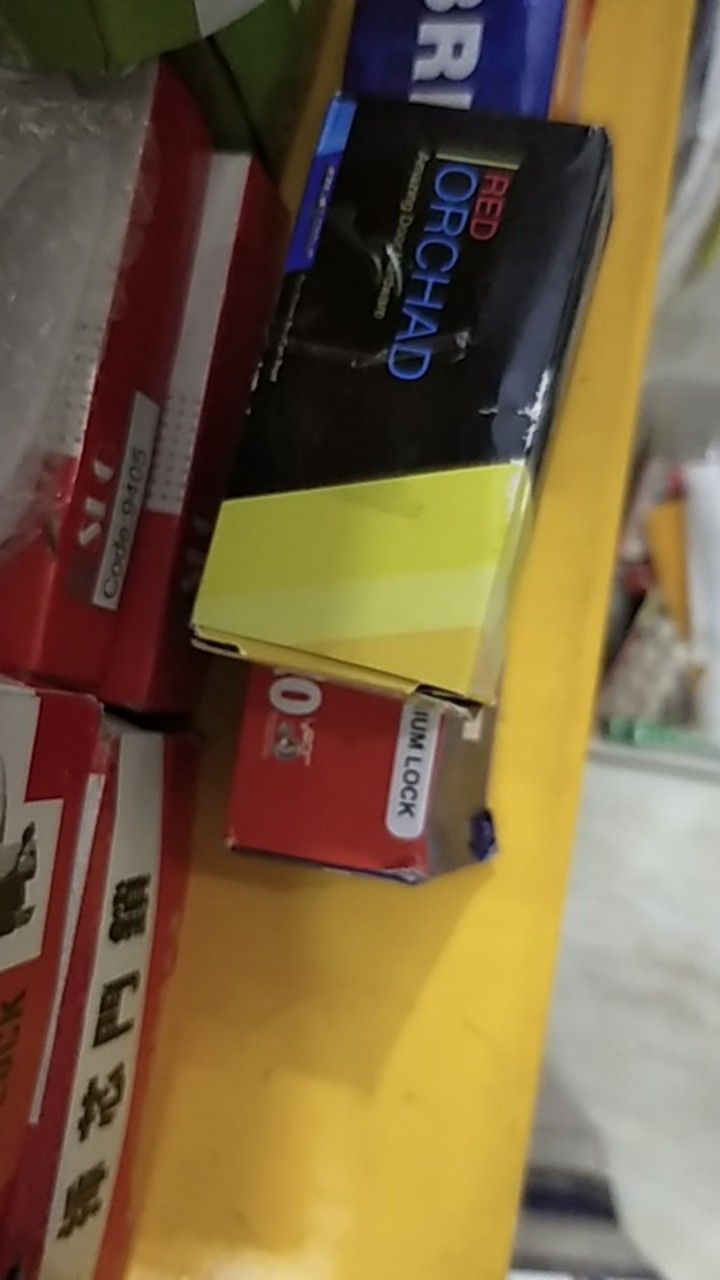 Silinder Kunci Pintu Akm 5.3cm Model Kunci-kunci Murah