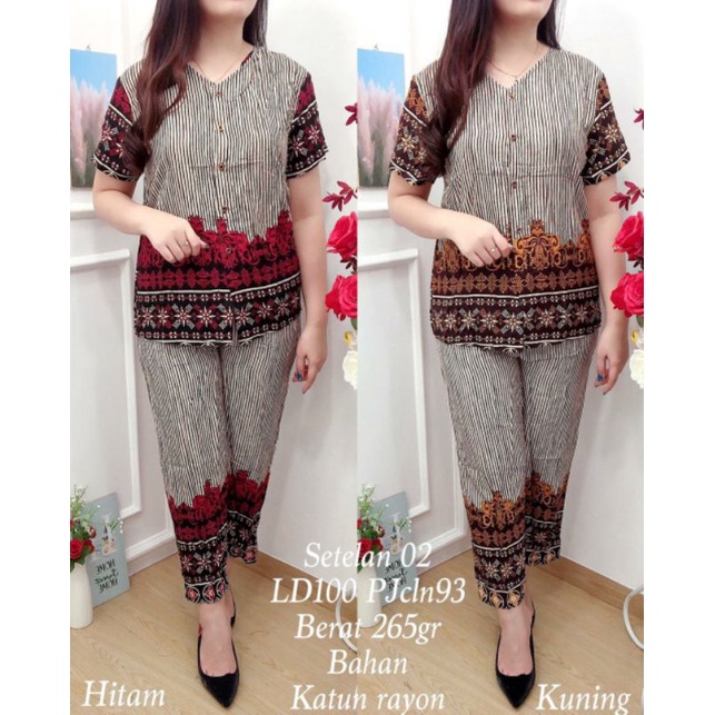 SETELAN CELANA PANJANG KATUN RAYON 02