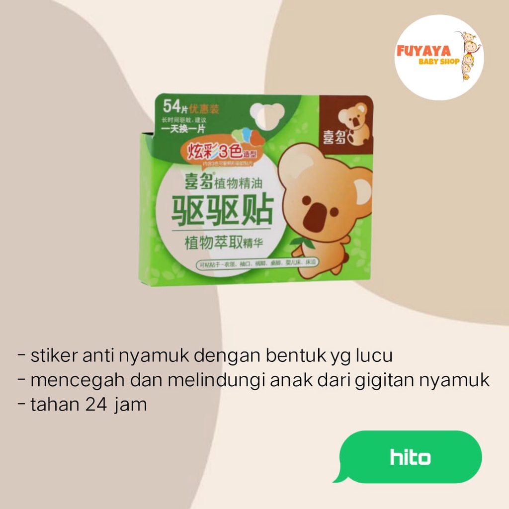 Hito Mosquito Stiker Anti Nyamuk Bayi &amp; Anak isi 54