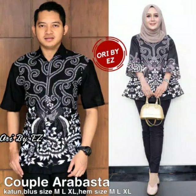 Bswart Batik Hrb026 Kenongo Hem Pendek Padi Pekalongan M L Xl Batik Pria Murah Modern Grosir