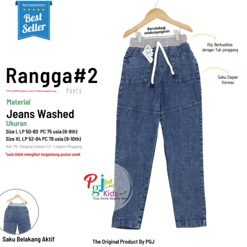 Rangga pant kids#2