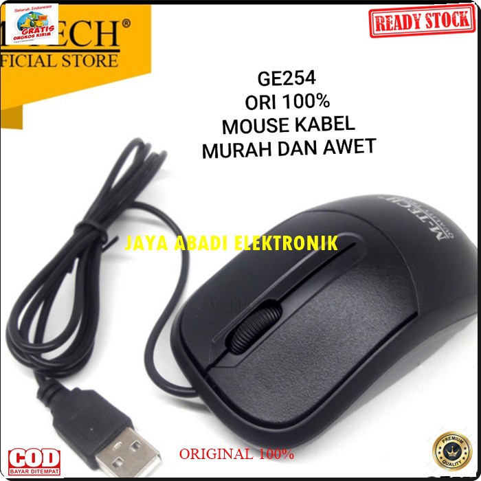 G254 M-TECH MTECH Mouse kabel usb cable optical komputer laptop elektronik control murah awet G254  Kabel 1 meter  Plug &amp; Play USB Size: 10 x 8 x 3 cm  100 gram KELENGKAPAN SESUAI GAMBAR ORIGINAL 100% GARANSI 1 TAHUN melayani GROSIR DAN ECERAN ke selur