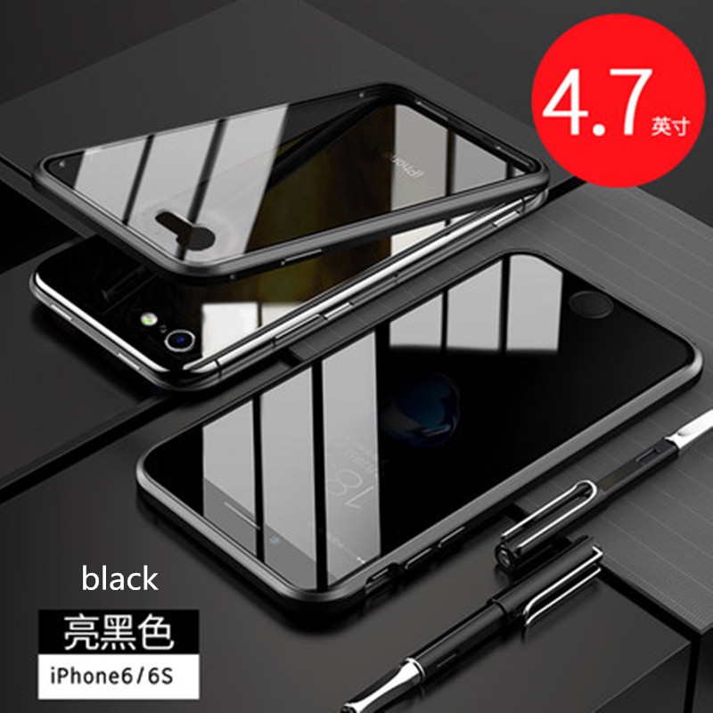 Anti-peeping magnetic case iphone 11 Pro max 6 7 8 plus x xr xs full coverage casing